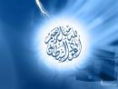 blog proposant des articles sur les fondements de la Foi musulmane